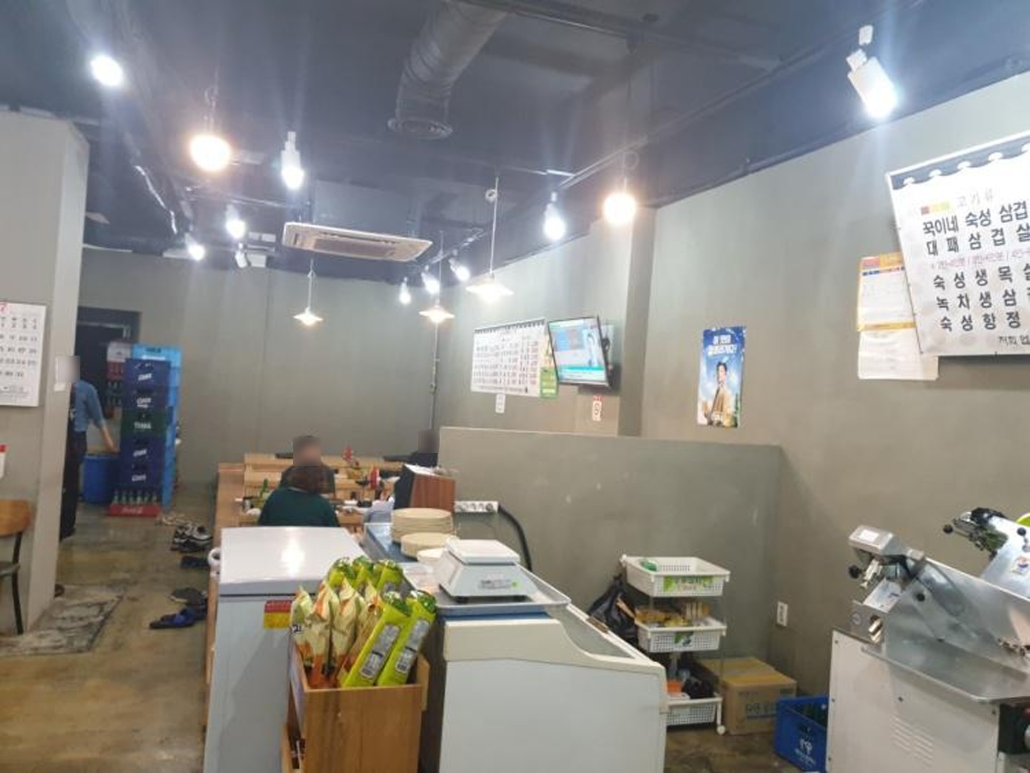 꾹이네고기 · 내관 (2021년 공개자료)