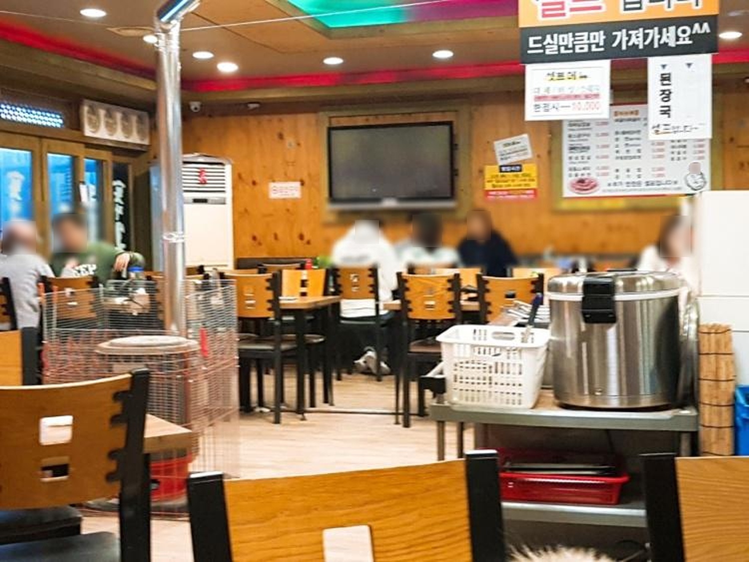 왔다삼겹살신탄점 · 내관 (2021년 공개자료)